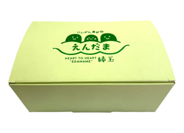梱包イメージ(2kg)