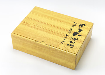 梱包イメージ(のしなし)