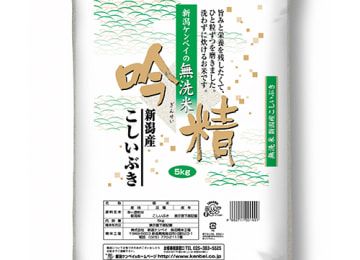 米袋イメージ