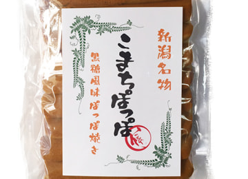 懐かしの味を通販で!1袋30本入りです。