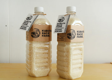 ペットボトルタイプ