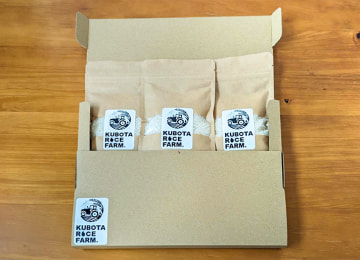 商品イメージ(1合袋)