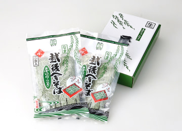 4人前梱包イメージ