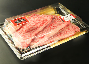 「ステーキ用サーロイン」梱包イメージ