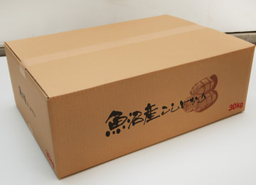 梱包イメージ