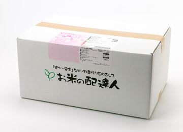 梱包イメージ(外箱)