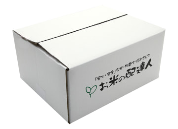 梱包イメージ