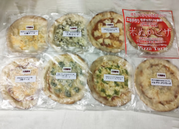 商品イメージ