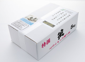 梱包イメージ