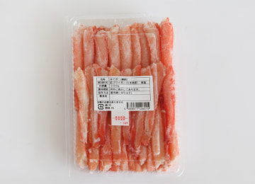 梱包イメージ