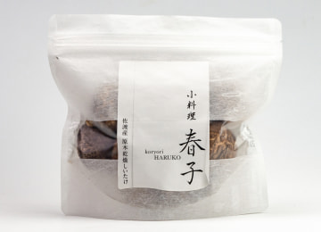 商品イメージ