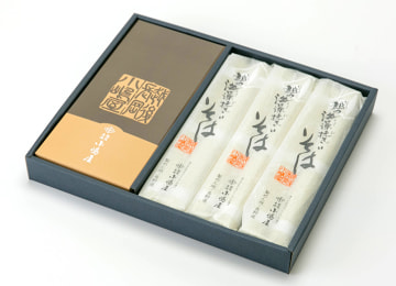 詰め合わせイメージ