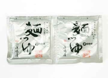 商品イメージ(つゆ)