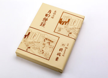 商品イメージ(月岡まんじゅう 三色)