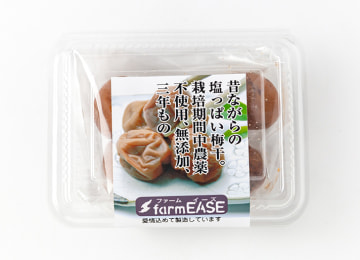 商品イメージ