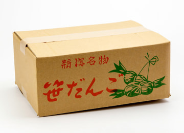 お届けイメージ