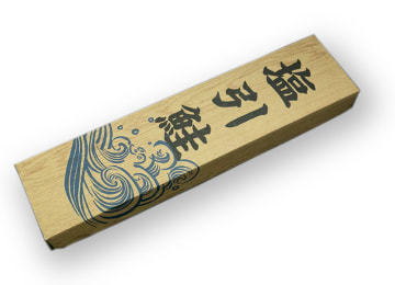 梱包イメージ(姿造り・姿)