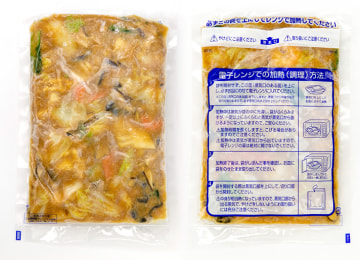 商品イメージ(中華あん 表/裏)