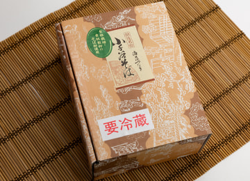 梱包イメージ