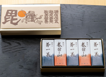 梱包イメージ(羊羹 ミニ 5本)