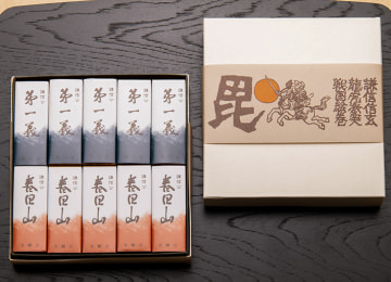 梱包イメージ(羊羹 ミニ 10本)