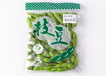 商品イメージ