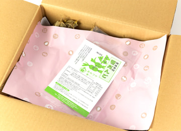 「美味しい食べ方」記載のリーフレットを同梱