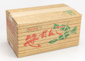 梱包イメージ(20個入・30個入)