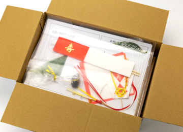 梱包イメージ(外箱)