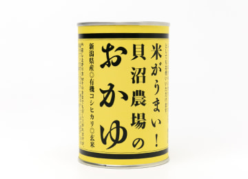 商品イメージ(玄米粥)