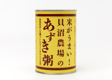 商品イメージ(小豆粥 玄米)