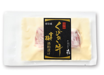 商品イメージ(雪中梅酒粕漬け)