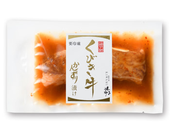 商品イメージ(かんずり漬け)