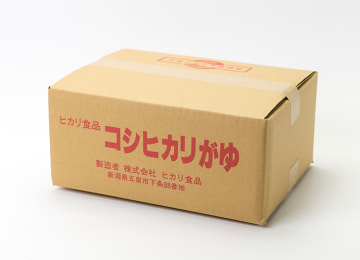 梱包イメージ