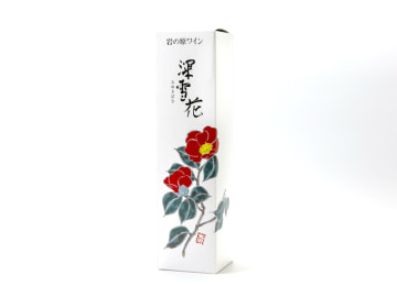 梱包イメージ(1本入)