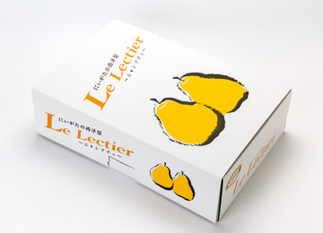 梱包イメージ(家庭用)