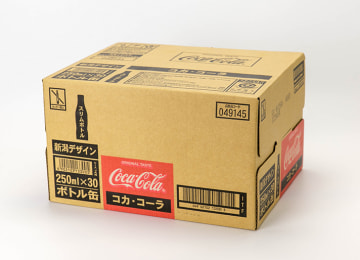 梱包イメージ