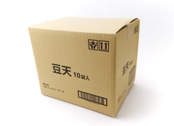 梱包イメージ