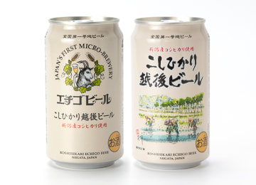 商品イメージ(缶)