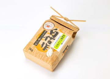 商品イメージ(2kg)