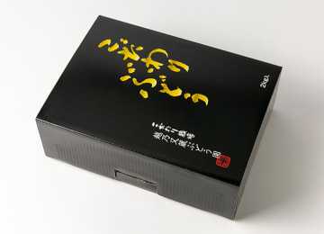 梱包イメージ(贈答用 2房)