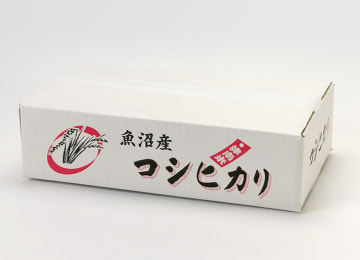 梱包イメージ(紙製米袋用)