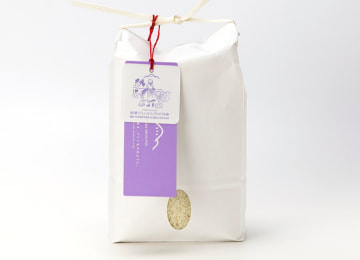 商品イメージ(2kg)