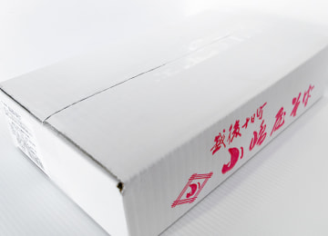 梱包イメージ(お徳用)