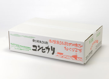 梱包イメージ(10kg、20kg)