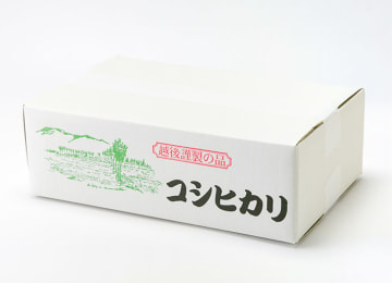 梱包イメージ(2kg)