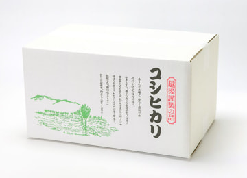 梱包イメージ(15kg)