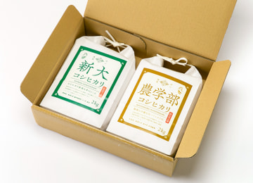 梱包イメージ