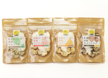 商品イメージ