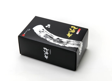 梱包イメージ(サーモン塩辛食べ比べセット)